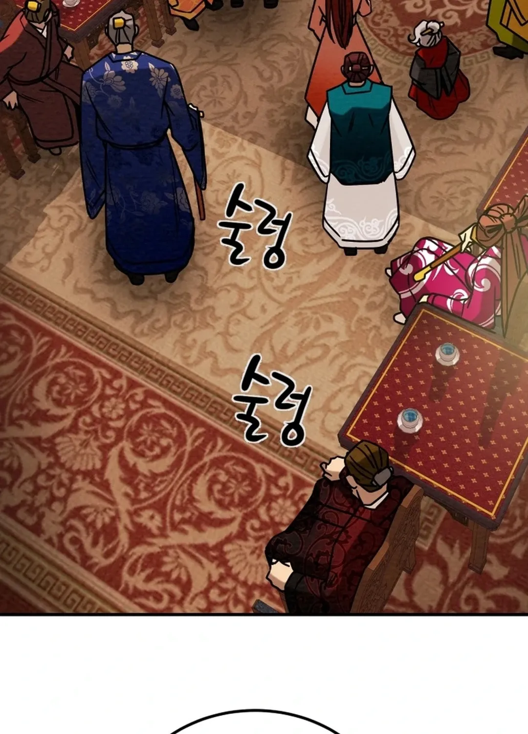 Read Heavenly Moon chapter 87 image 5 on Lezhin