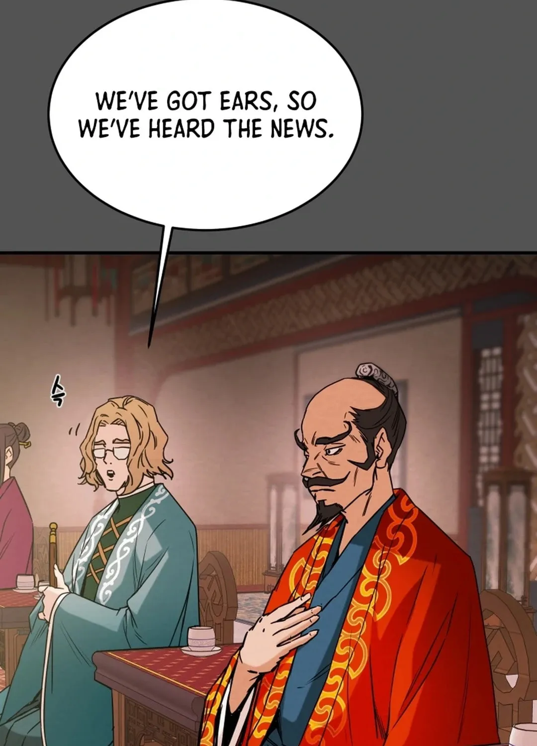 Read Heavenly Moon chapter 87 image 50 on Lezhin