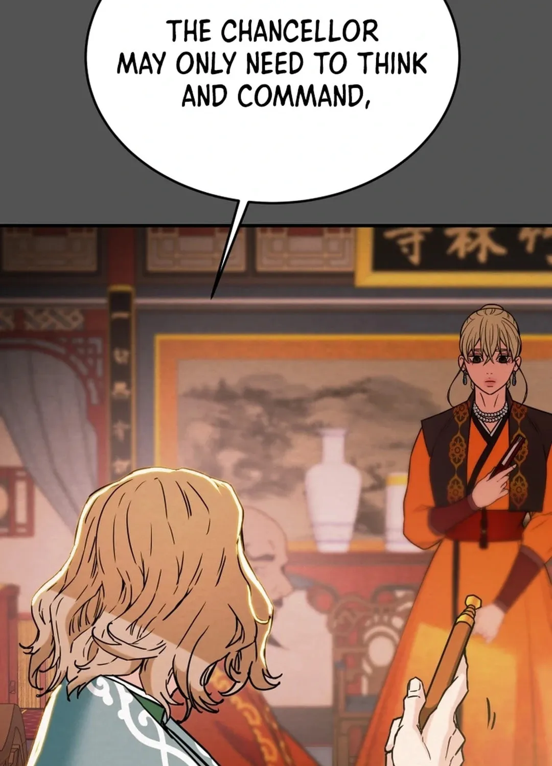 Read Heavenly Moon chapter 87 image 64 on Lezhin