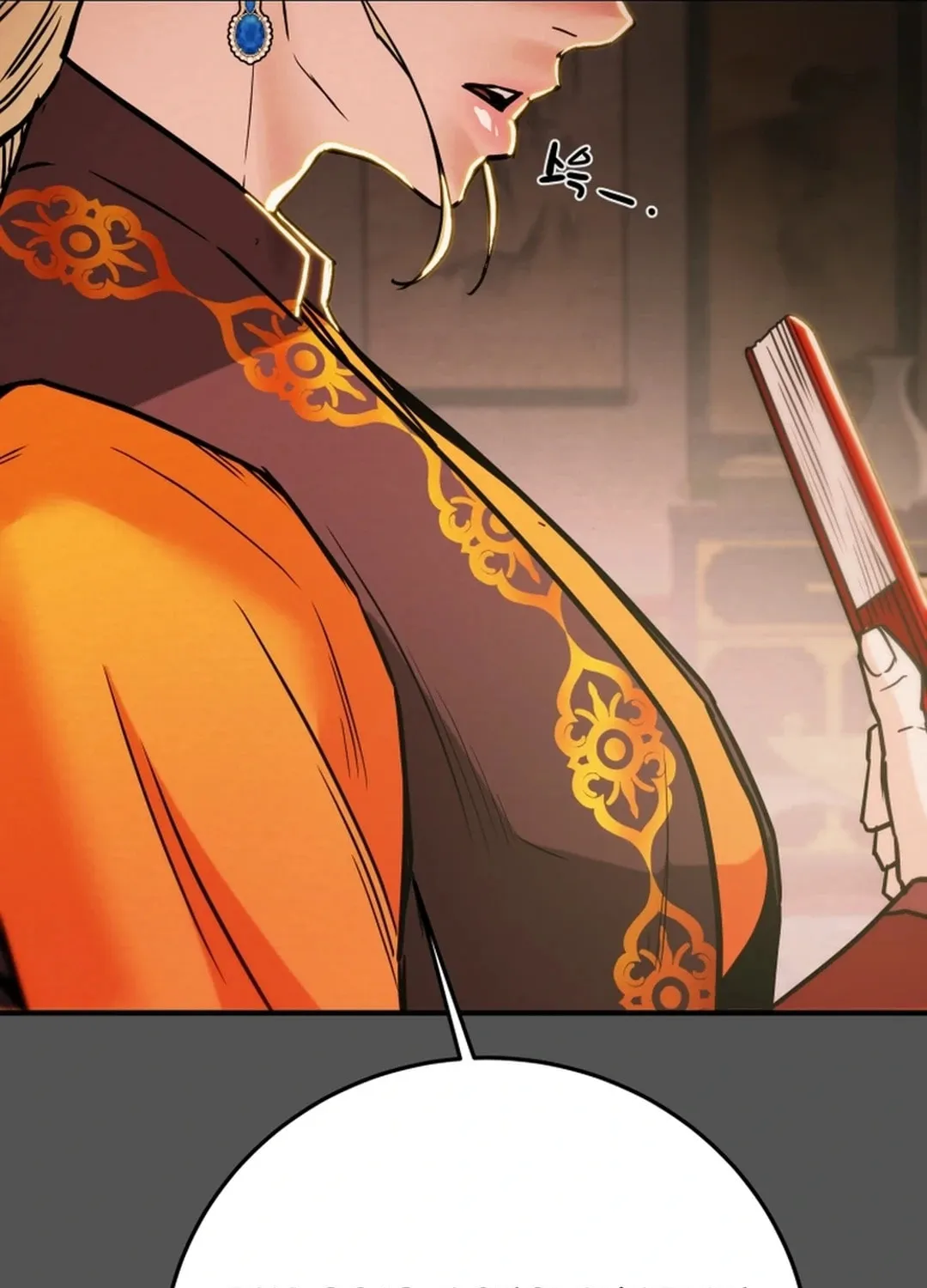 Read Heavenly Moon chapter 87 image 69 on Lezhin