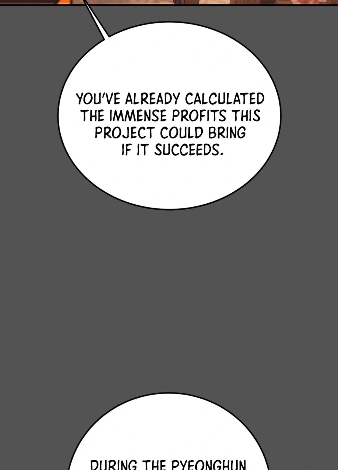 Read Heavenly Moon chapter 87 image 77 on Lezhin