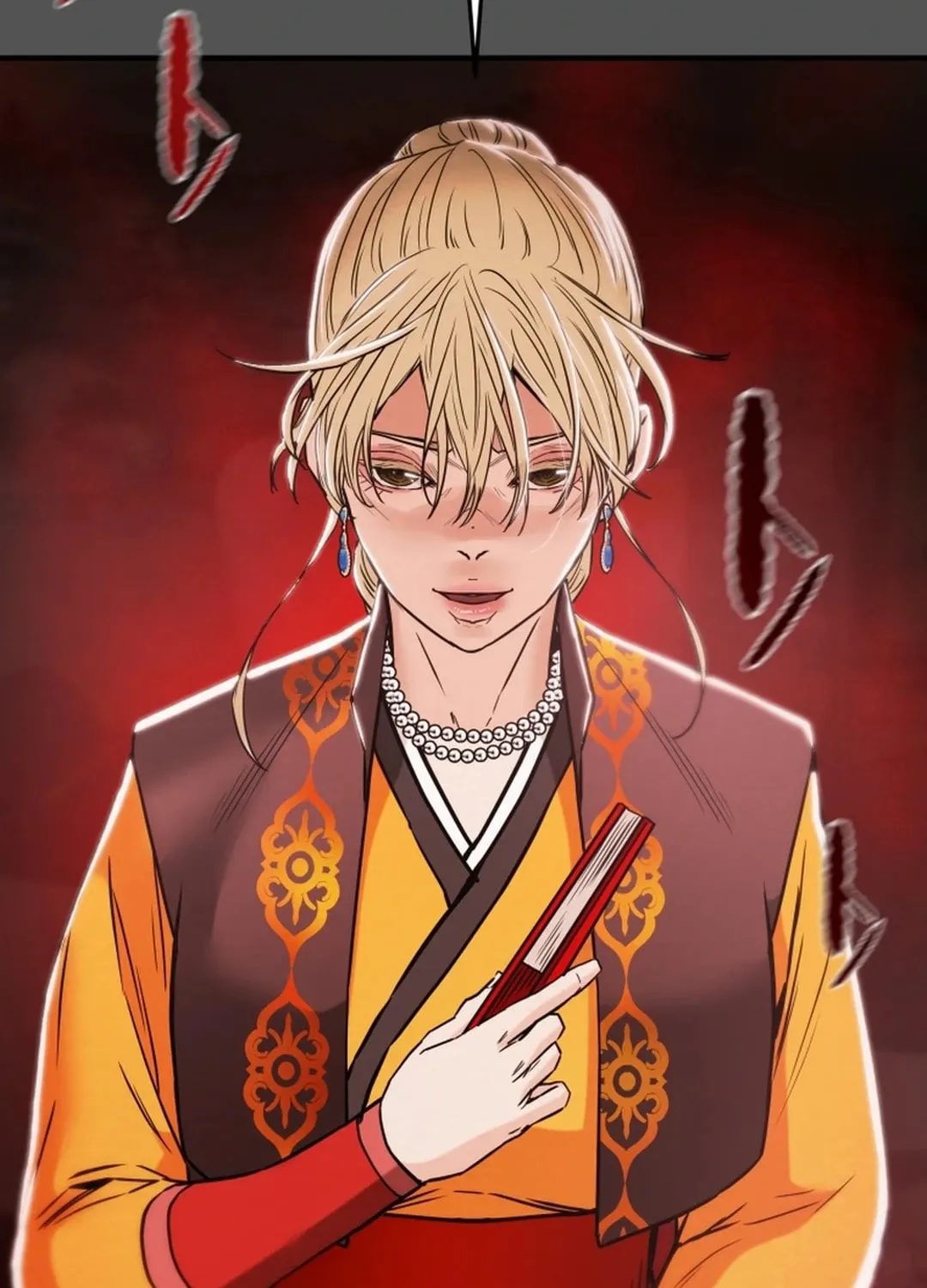 Read Heavenly Moon chapter 87 image 80 on Lezhin