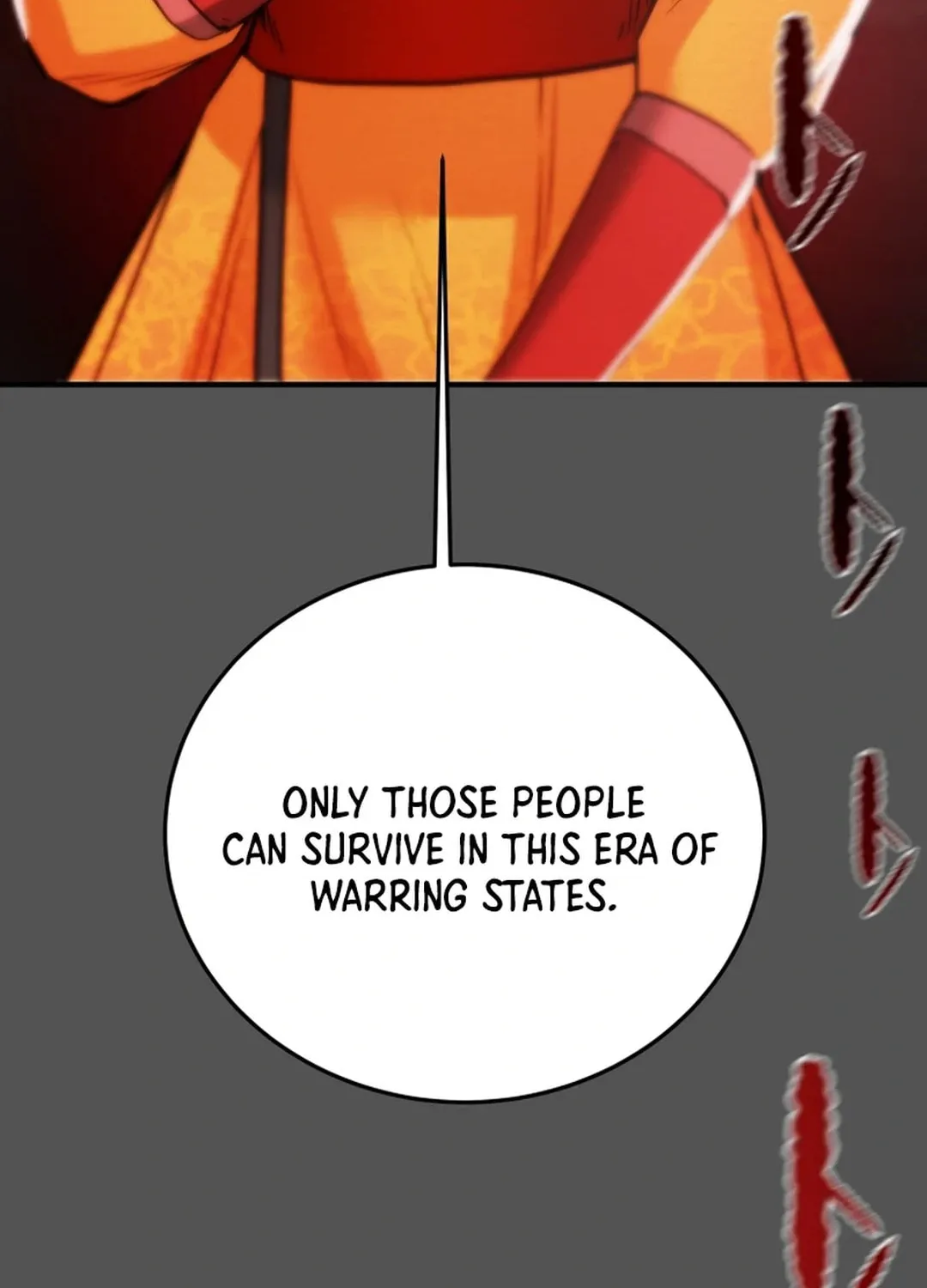Read Heavenly Moon chapter 87 image 81 on Lezhin
