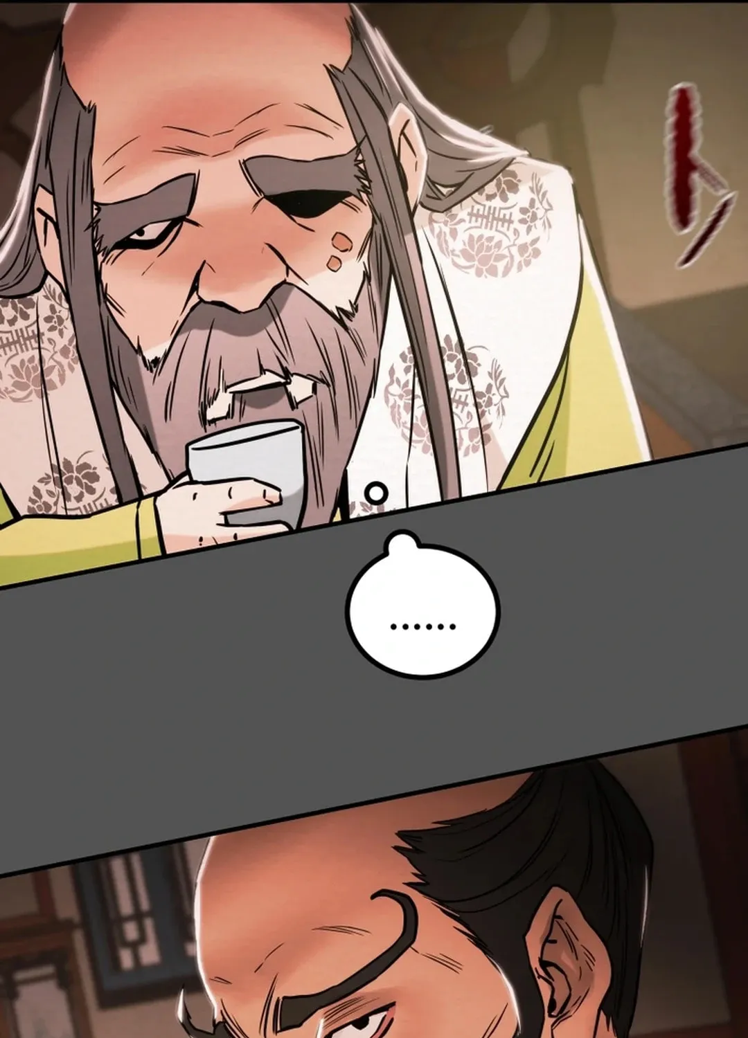 Read Heavenly Moon chapter 87 image 83 on Lezhin