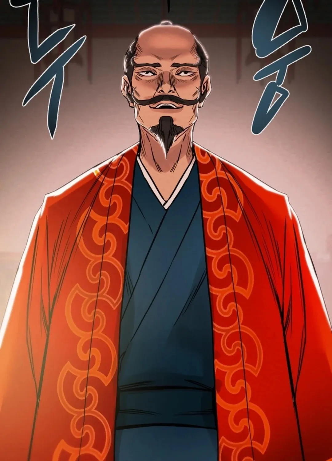 Read Heavenly Moon chapter 87 image 94 on Lezhin