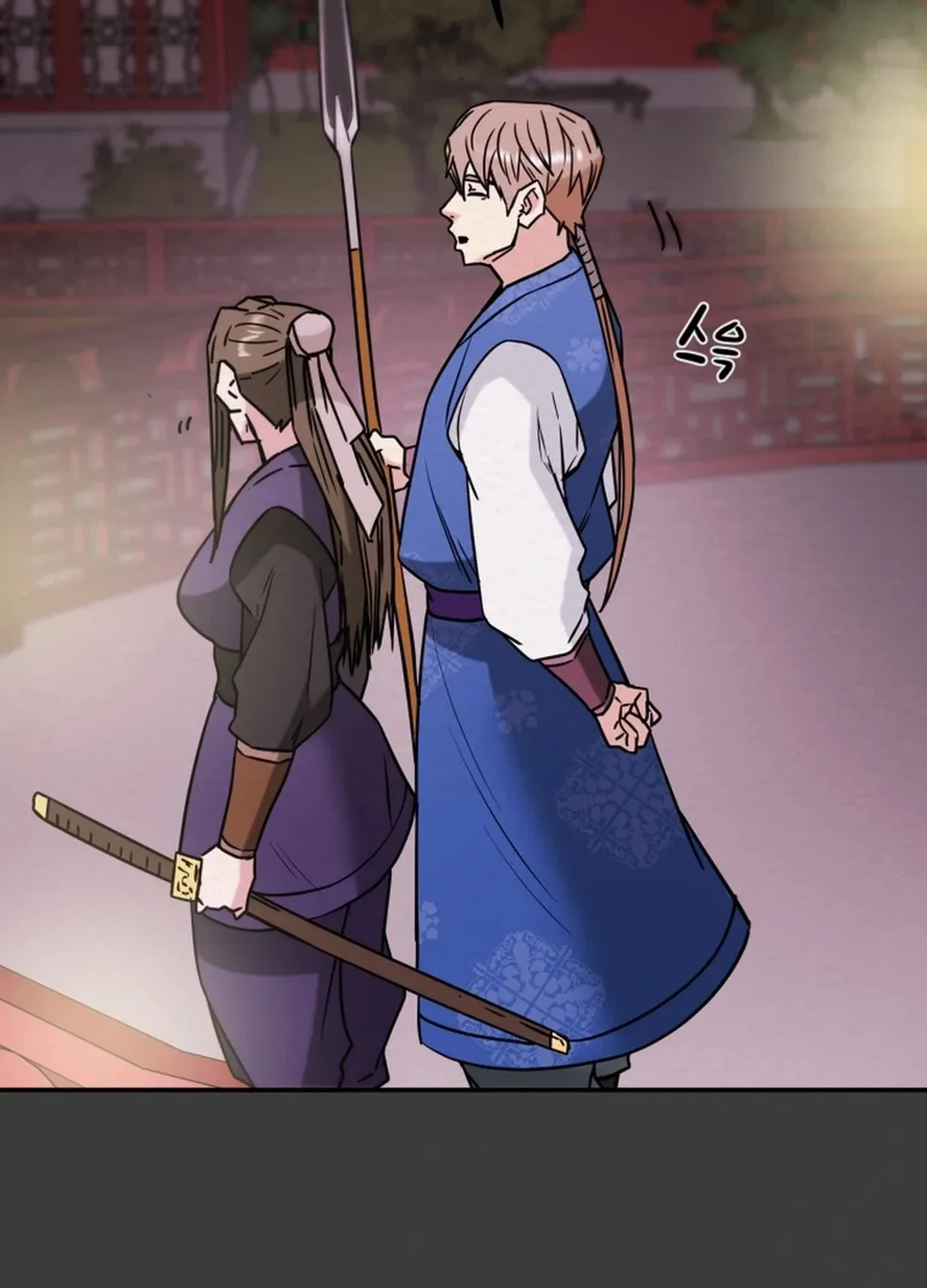 Read Heavenly Moon chapter 88 image 104 on Lezhin
