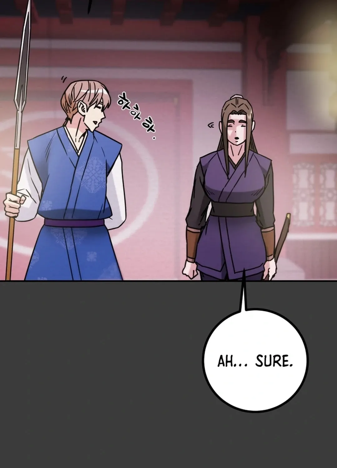 Read Heavenly Moon chapter 88 image 109 on Lezhin