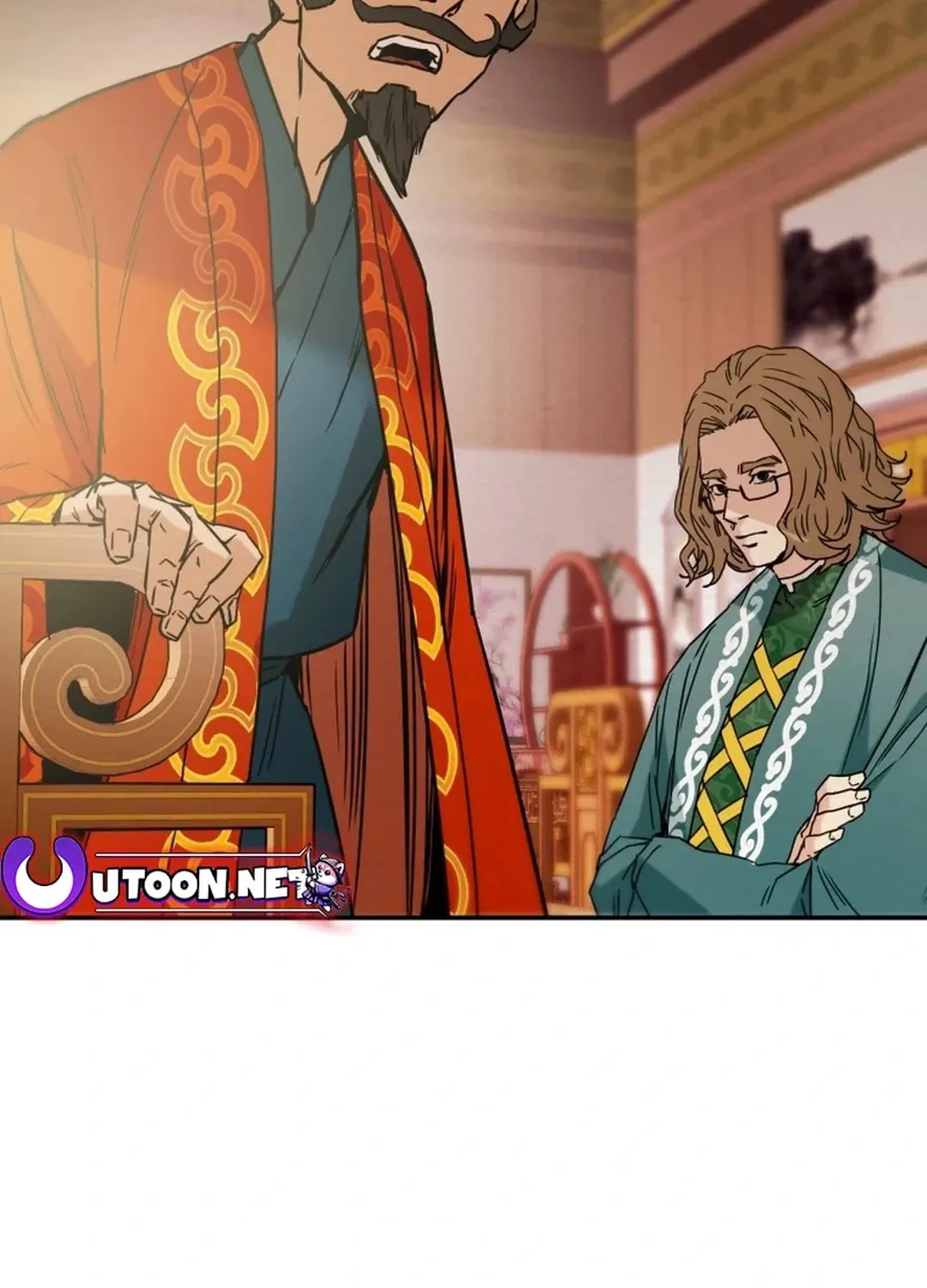 Read Heavenly Moon chapter 88 image 115 on Lezhin