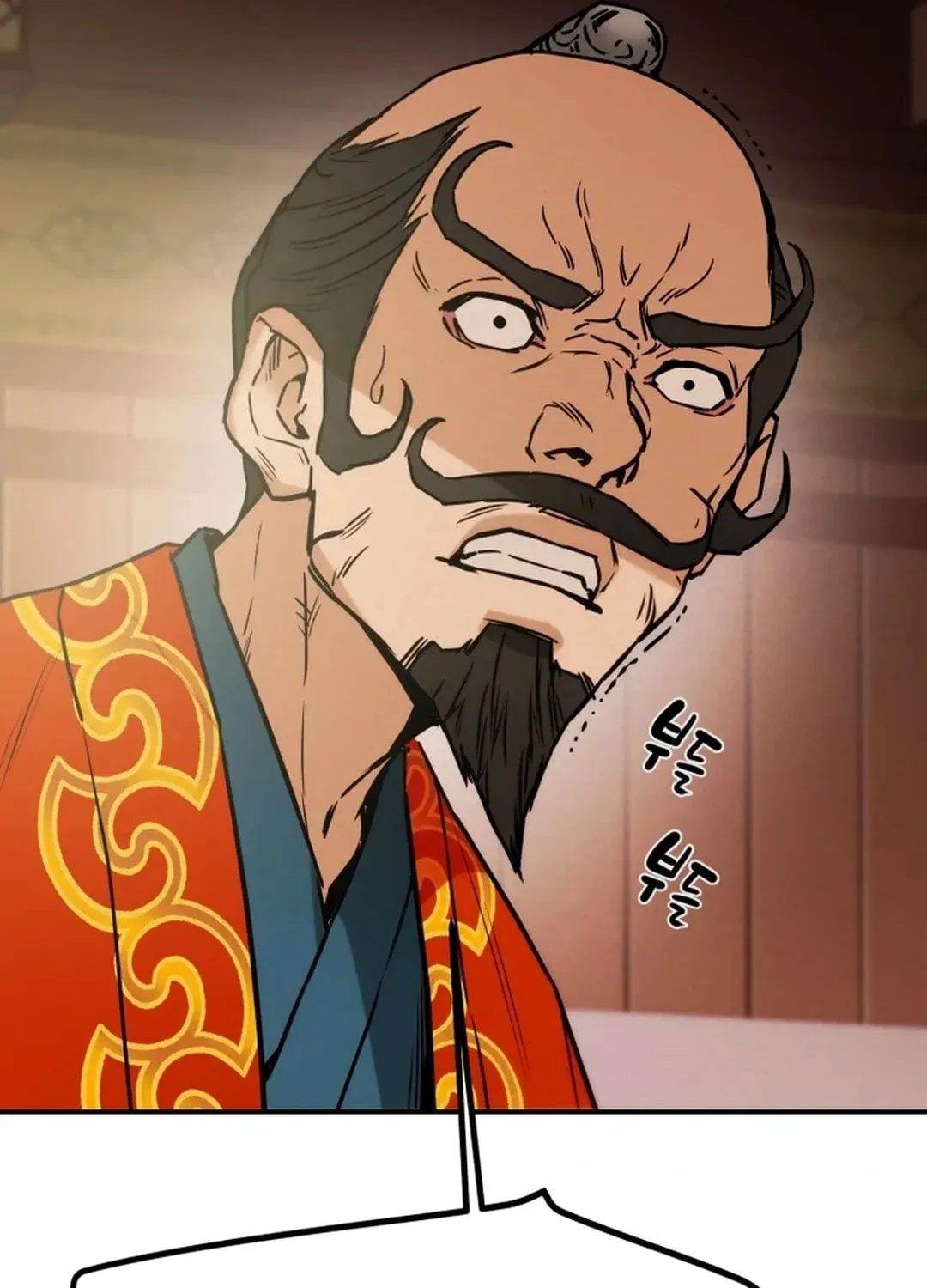 Read Heavenly Moon chapter 88 image 119 on Lezhin