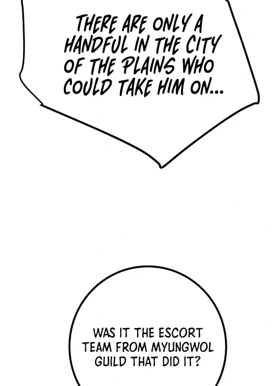 Read Heavenly Moon chapter 88 image 120 on Lezhin