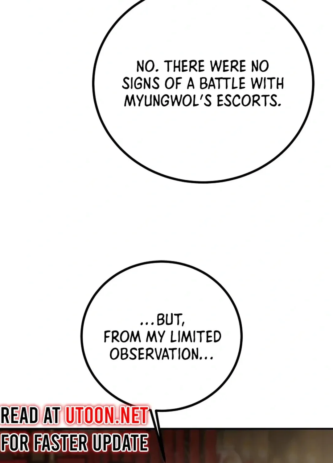 Read Heavenly Moon chapter 88 image 122 on Lezhin
