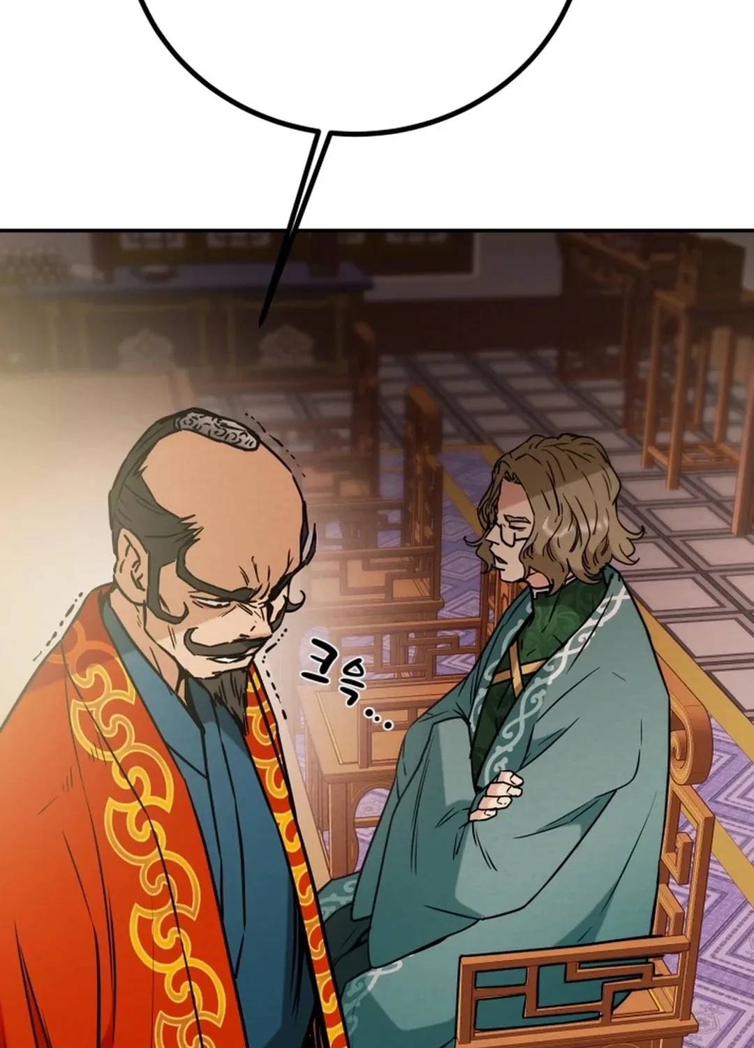 Read Heavenly Moon chapter 88 image 129 on Lezhin