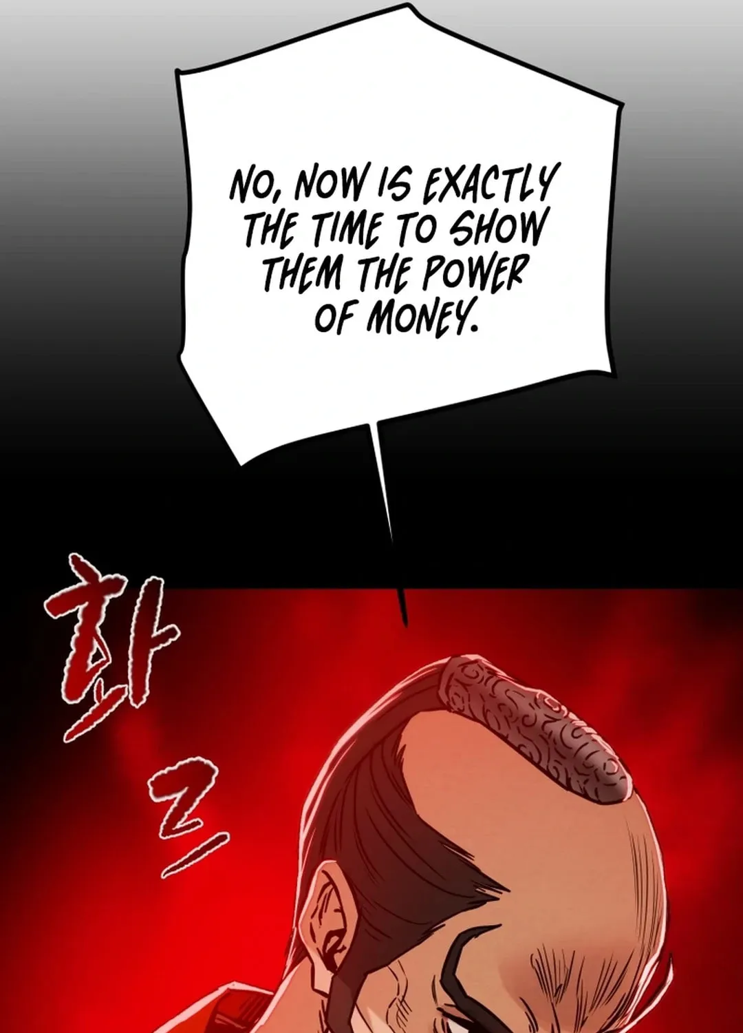 Read Heavenly Moon chapter 88 image 132 on Lezhin
