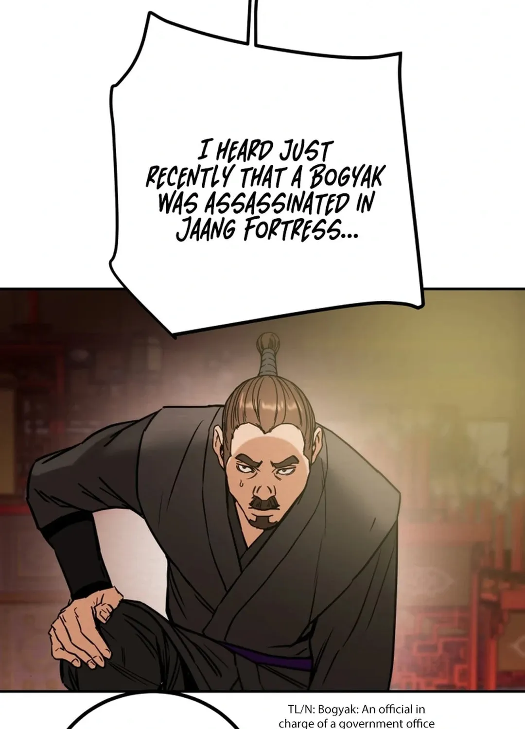 Read Heavenly Moon chapter 88 image 140 on Lezhin