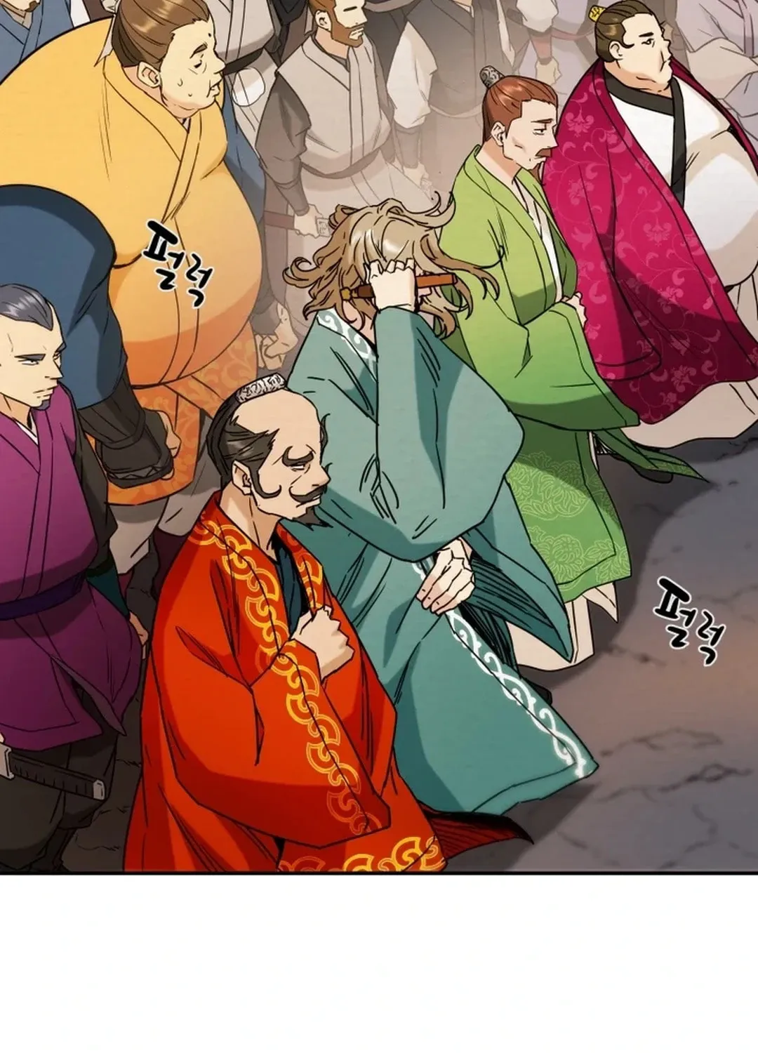 Read Heavenly Moon chapter 88 image 148 on Lezhin