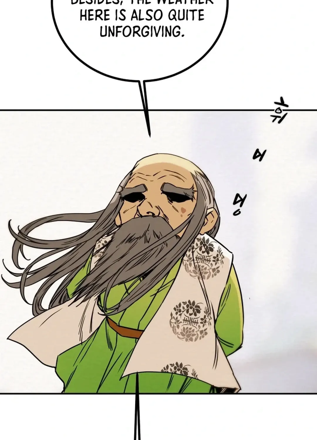Read Heavenly Moon chapter 88 image 151 on Lezhin