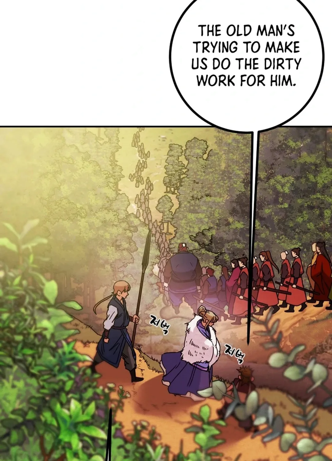 Read Heavenly Moon chapter 88 image 177 on Lezhin