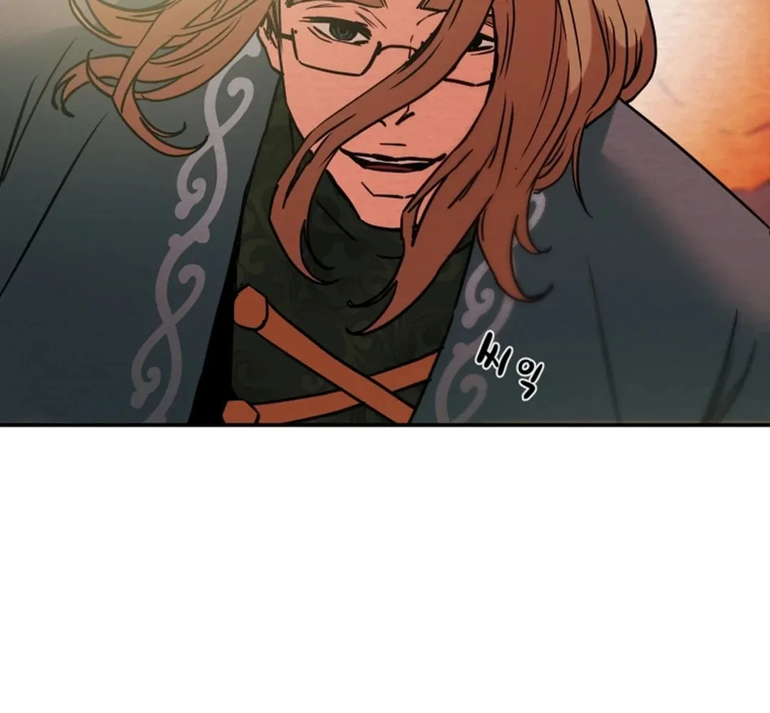 Read Heavenly Moon chapter 88 image 185 on Lezhin