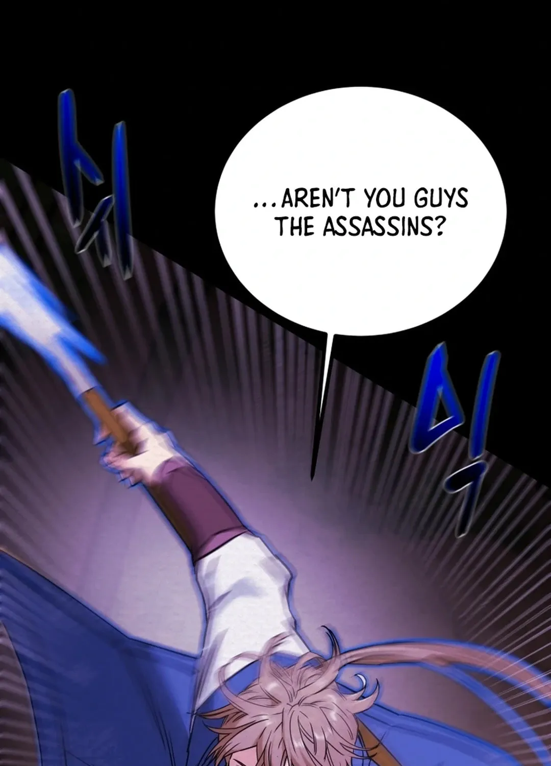 Read Heavenly Moon chapter 88 image 22 on Lezhin