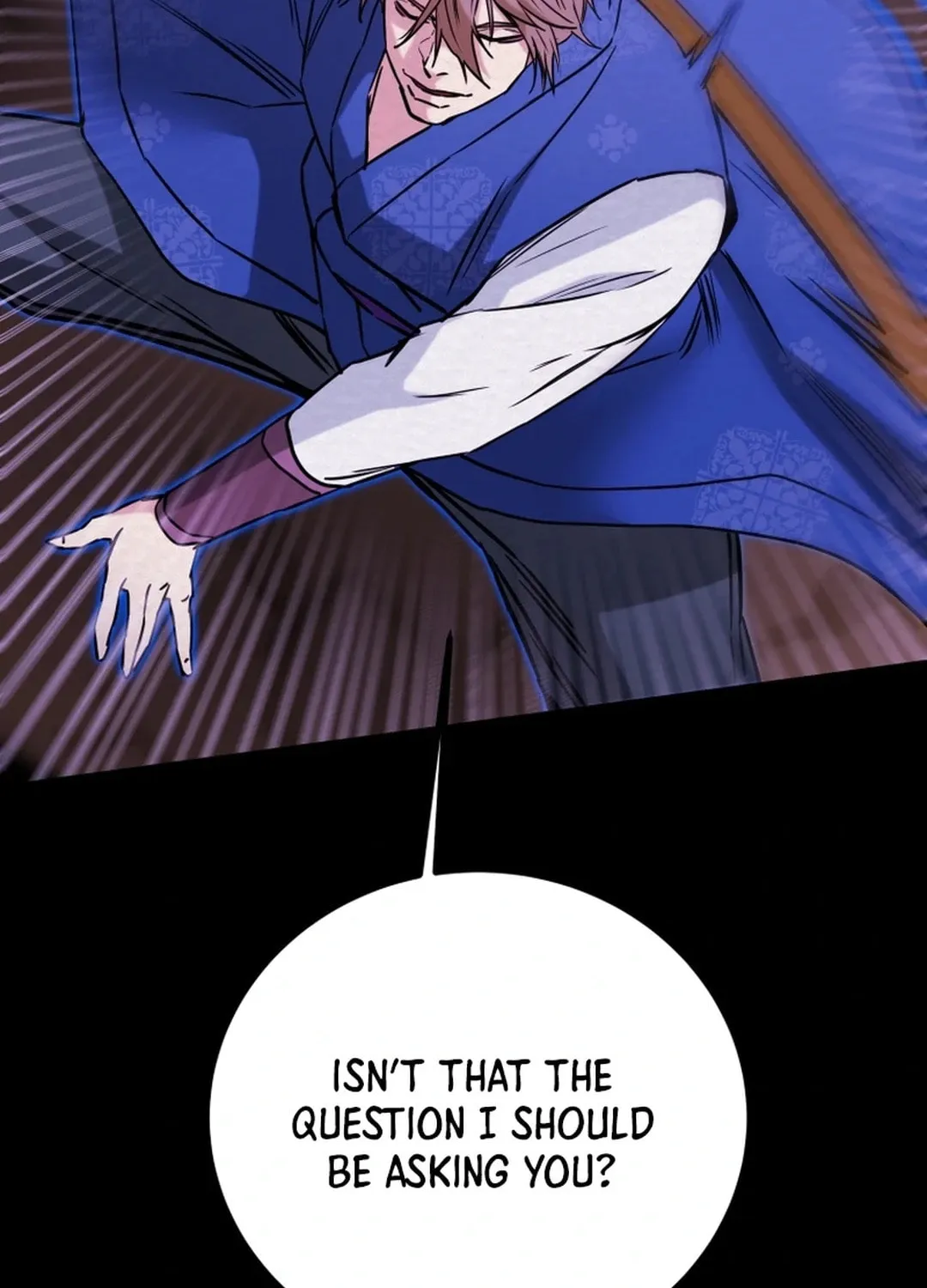 Read Heavenly Moon chapter 88 image 23 on Lezhin