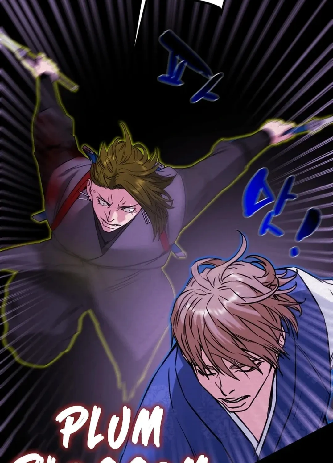Read Heavenly Moon chapter 88 image 30 on Lezhin