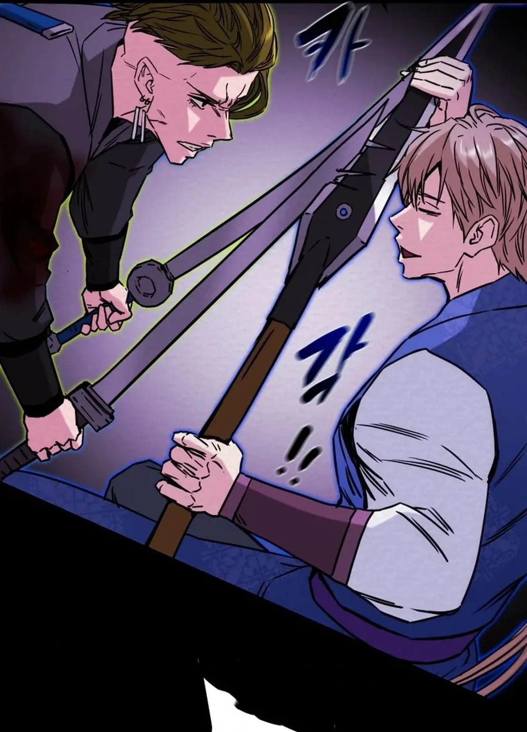 Read Heavenly Moon chapter 88 image 34 on Lezhin