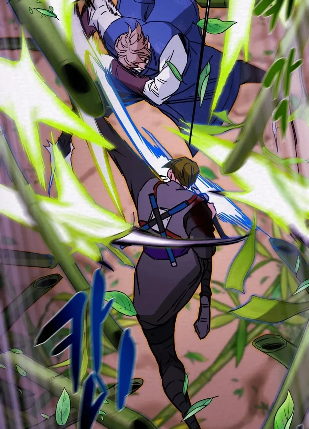 Read Heavenly Moon chapter 88 image 36 on Lezhin