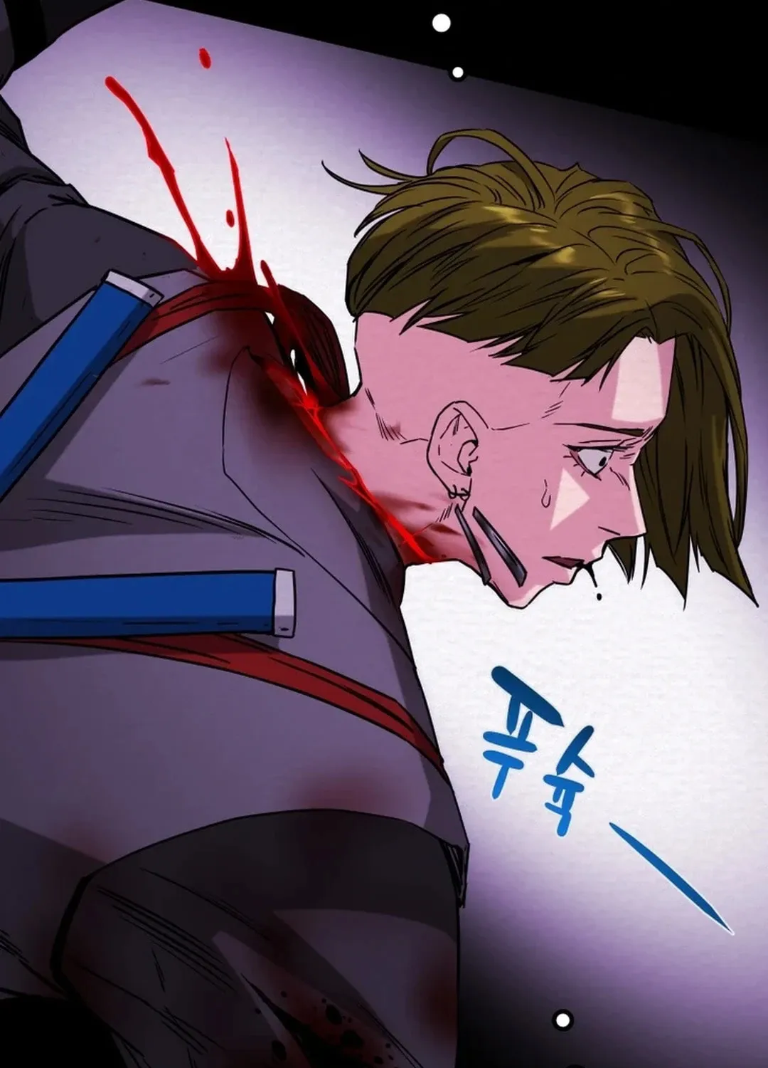 Read Heavenly Moon chapter 88 image 41 on Lezhin