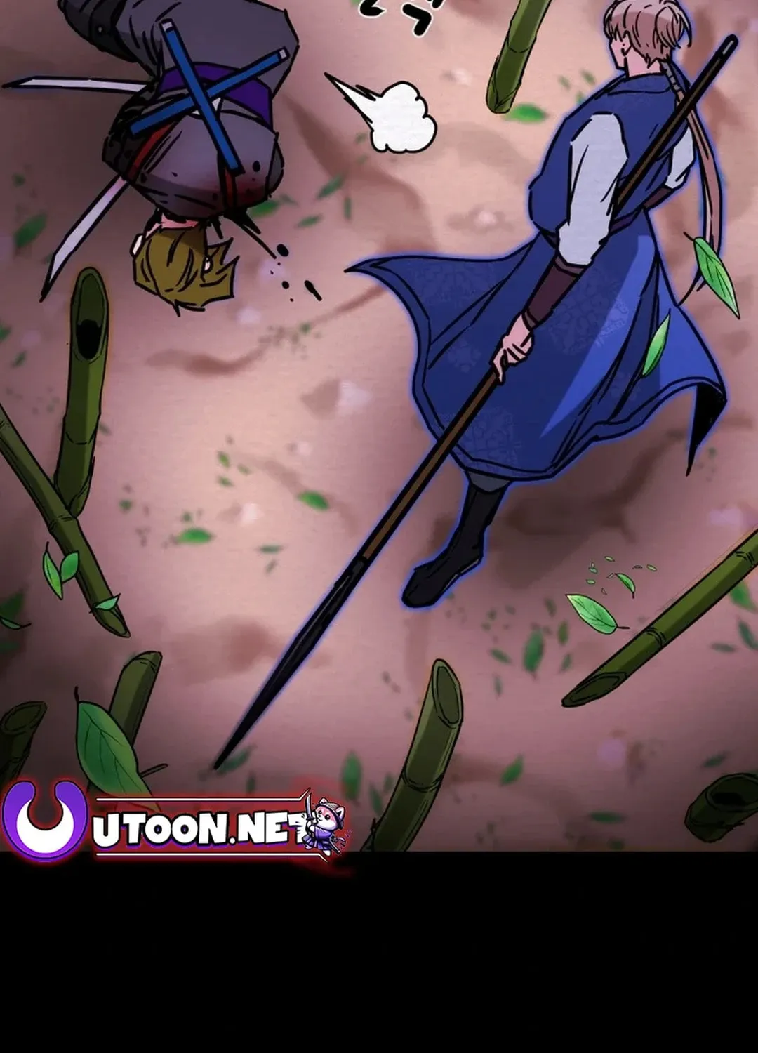 Read Heavenly Moon chapter 88 image 44 on Lezhin