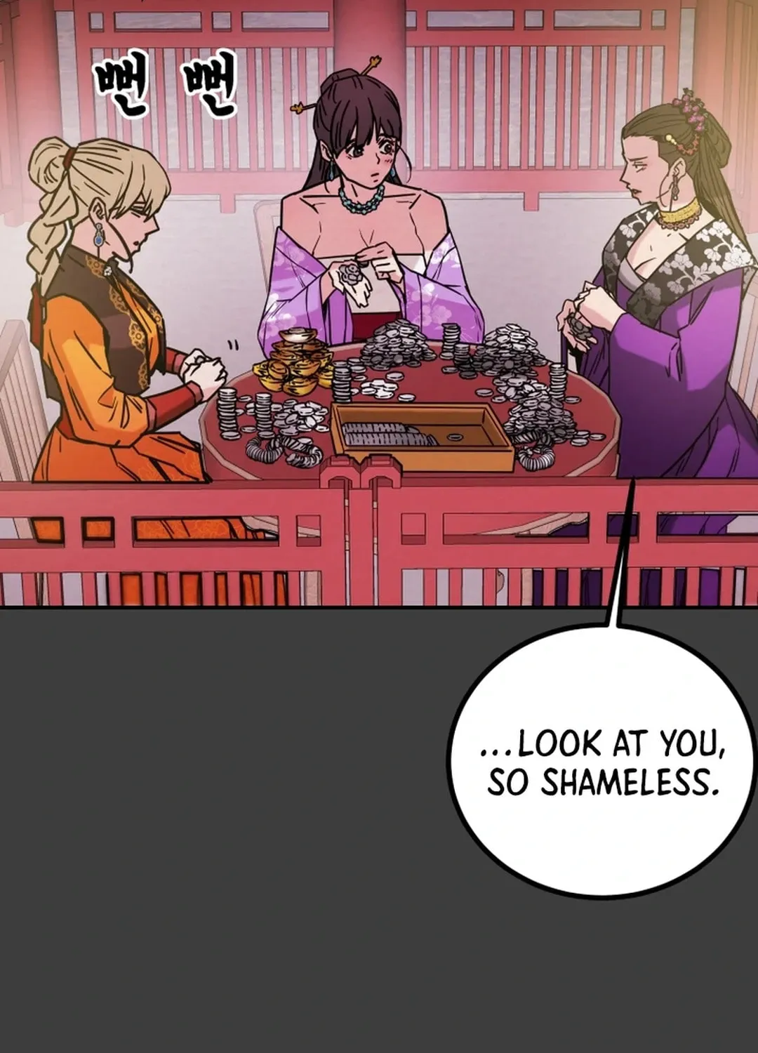Read Heavenly Moon chapter 88 image 57 on Lezhin