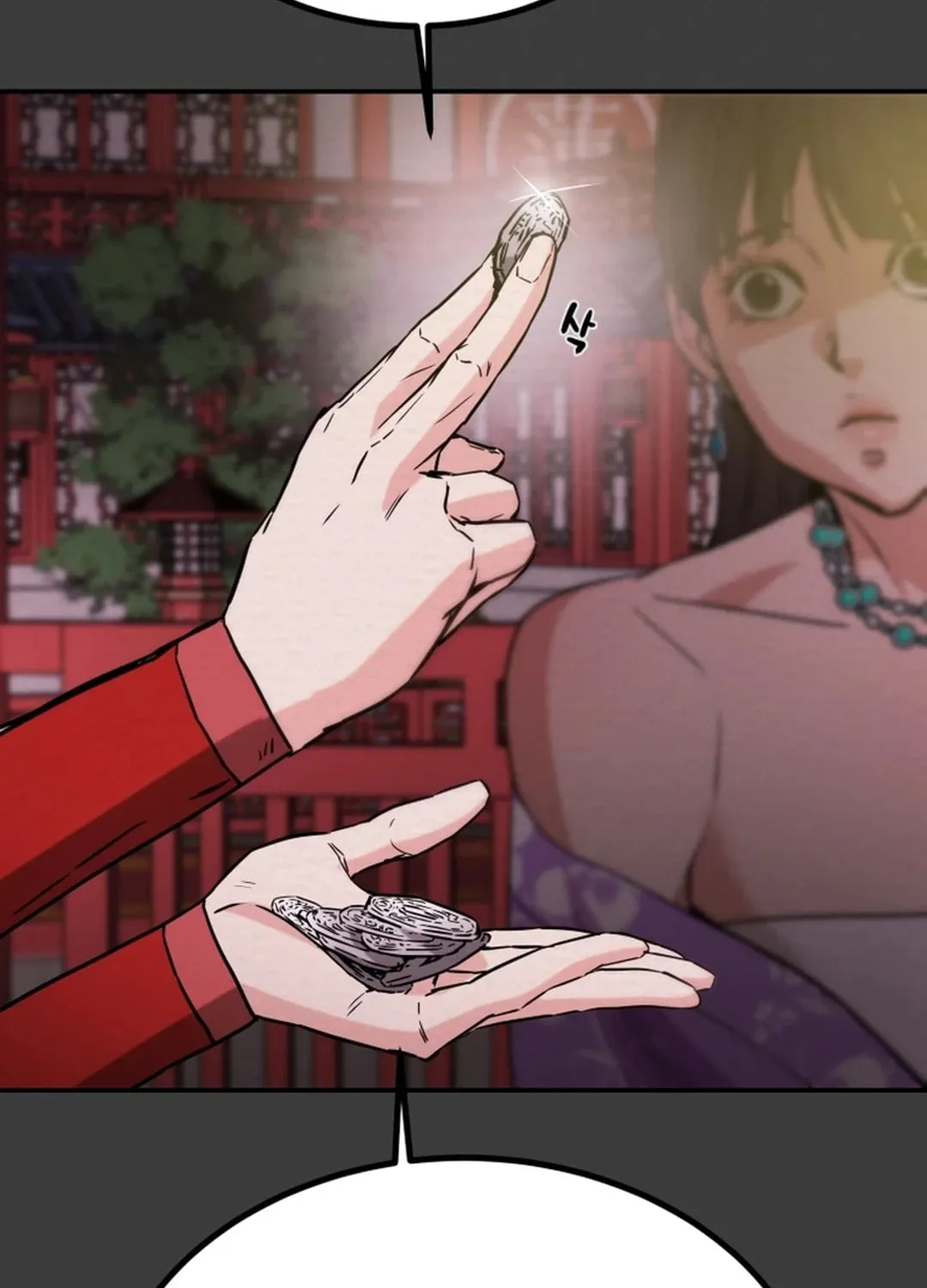 Read Heavenly Moon chapter 88 image 72 on Lezhin