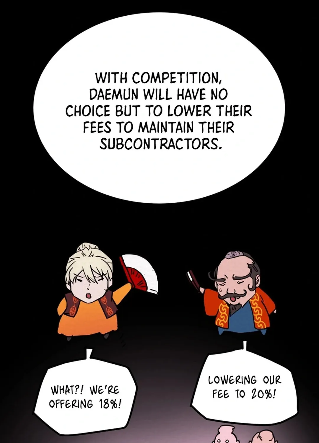 Read Heavenly Moon chapter 88 image 79 on Lezhin