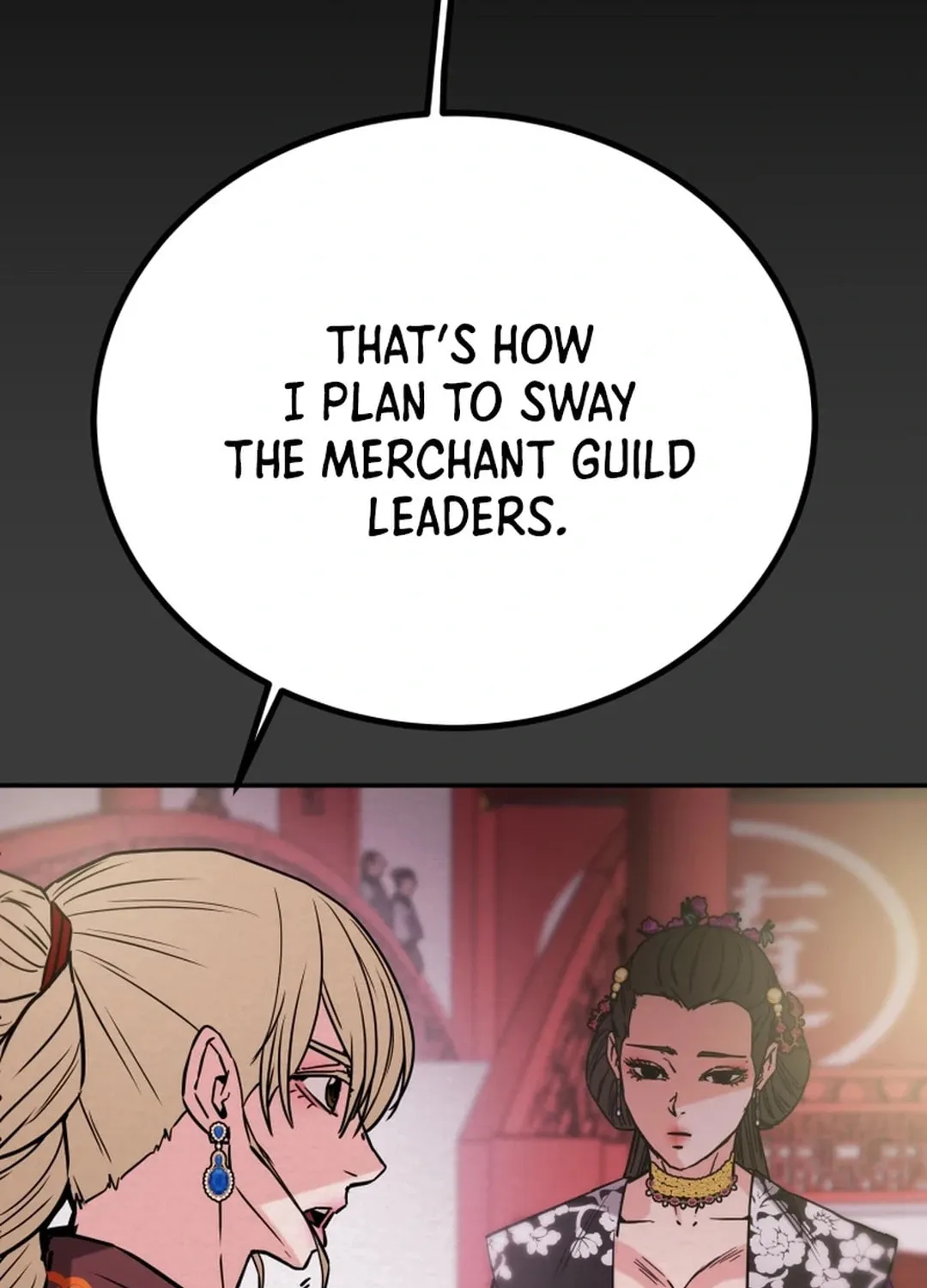 Read Heavenly Moon chapter 88 image 81 on Lezhin