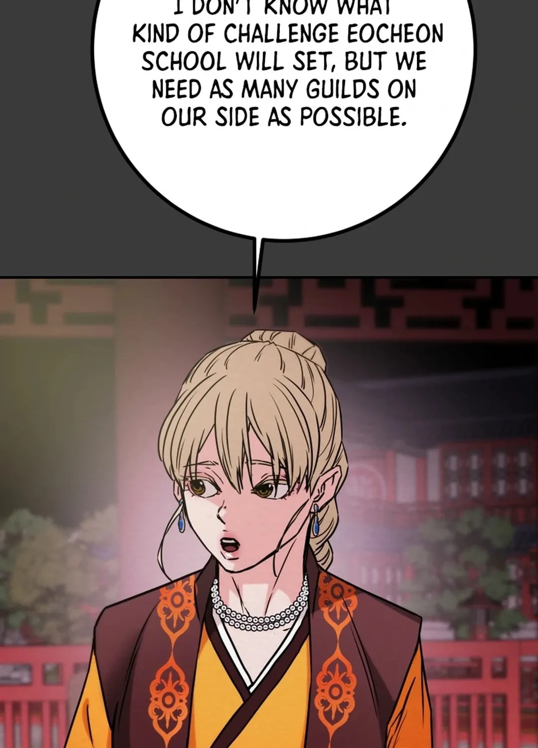 Read Heavenly Moon chapter 88 image 84 on Lezhin