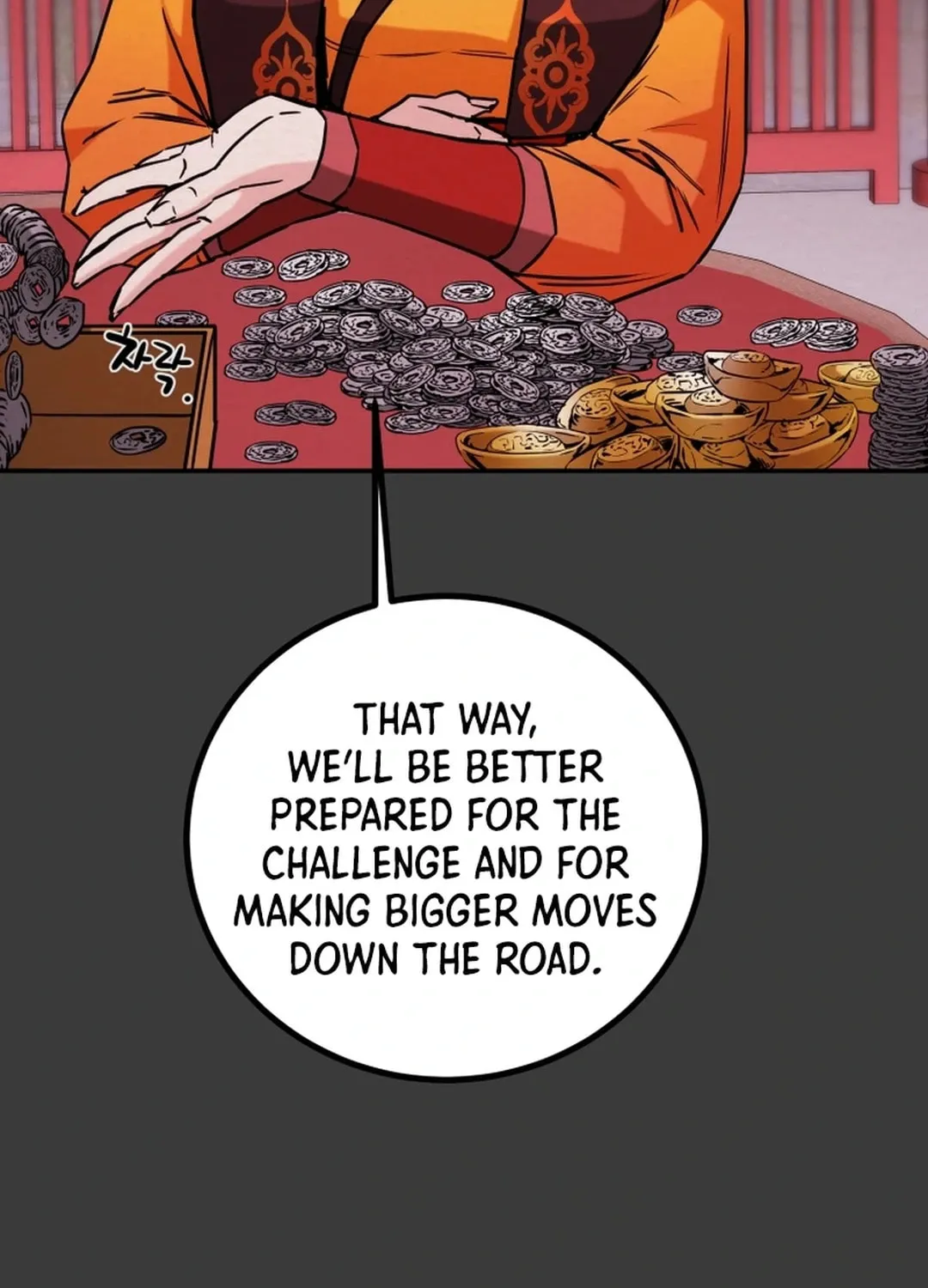 Read Heavenly Moon chapter 88 image 85 on Lezhin