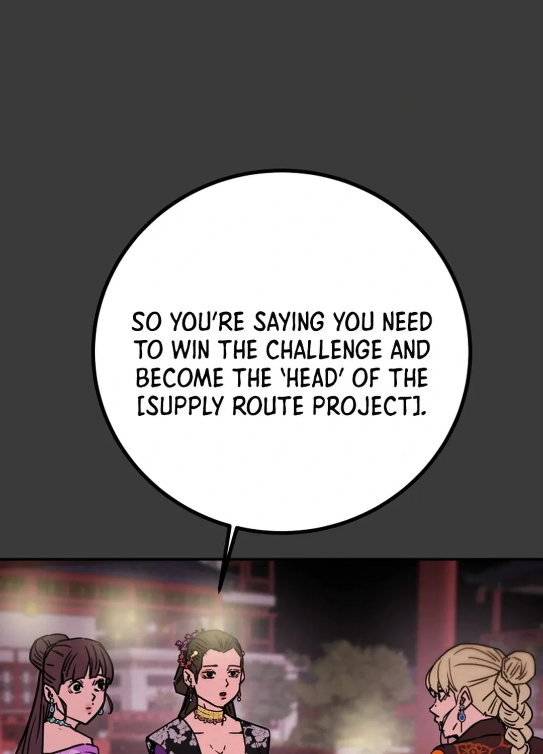 Read Heavenly Moon chapter 88 image 86 on Lezhin