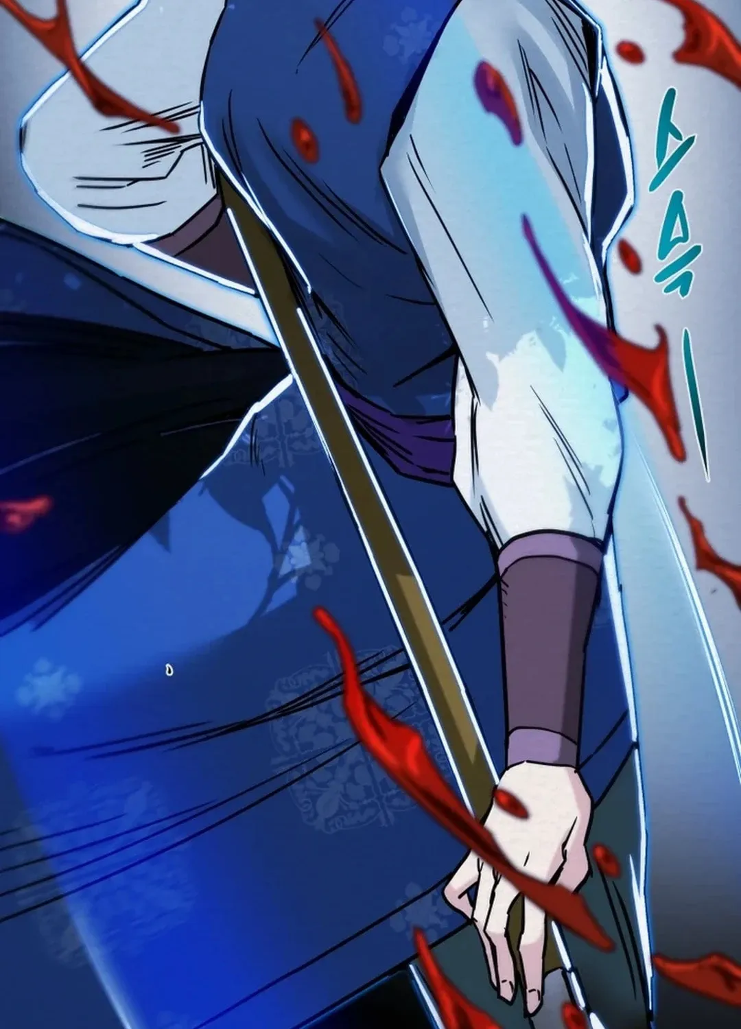 Read Heavenly Moon chapter 88 image 9 on Lezhin
