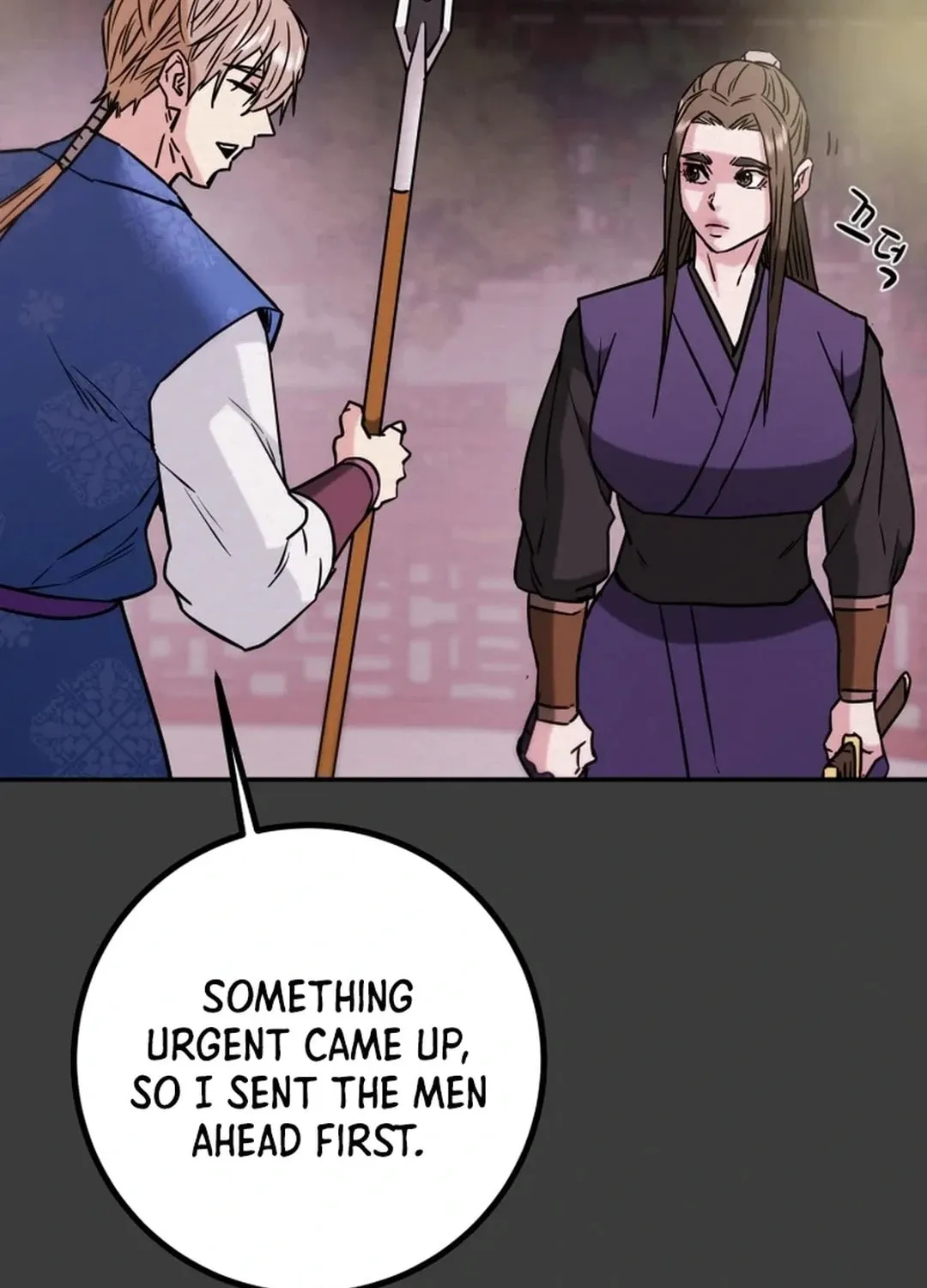 Read Heavenly Moon chapter 88 image 94 on Lezhin
