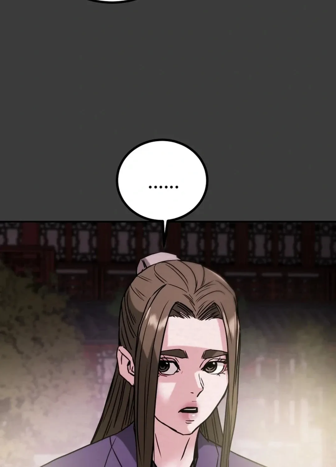 Read Heavenly Moon chapter 88 image 95 on Lezhin