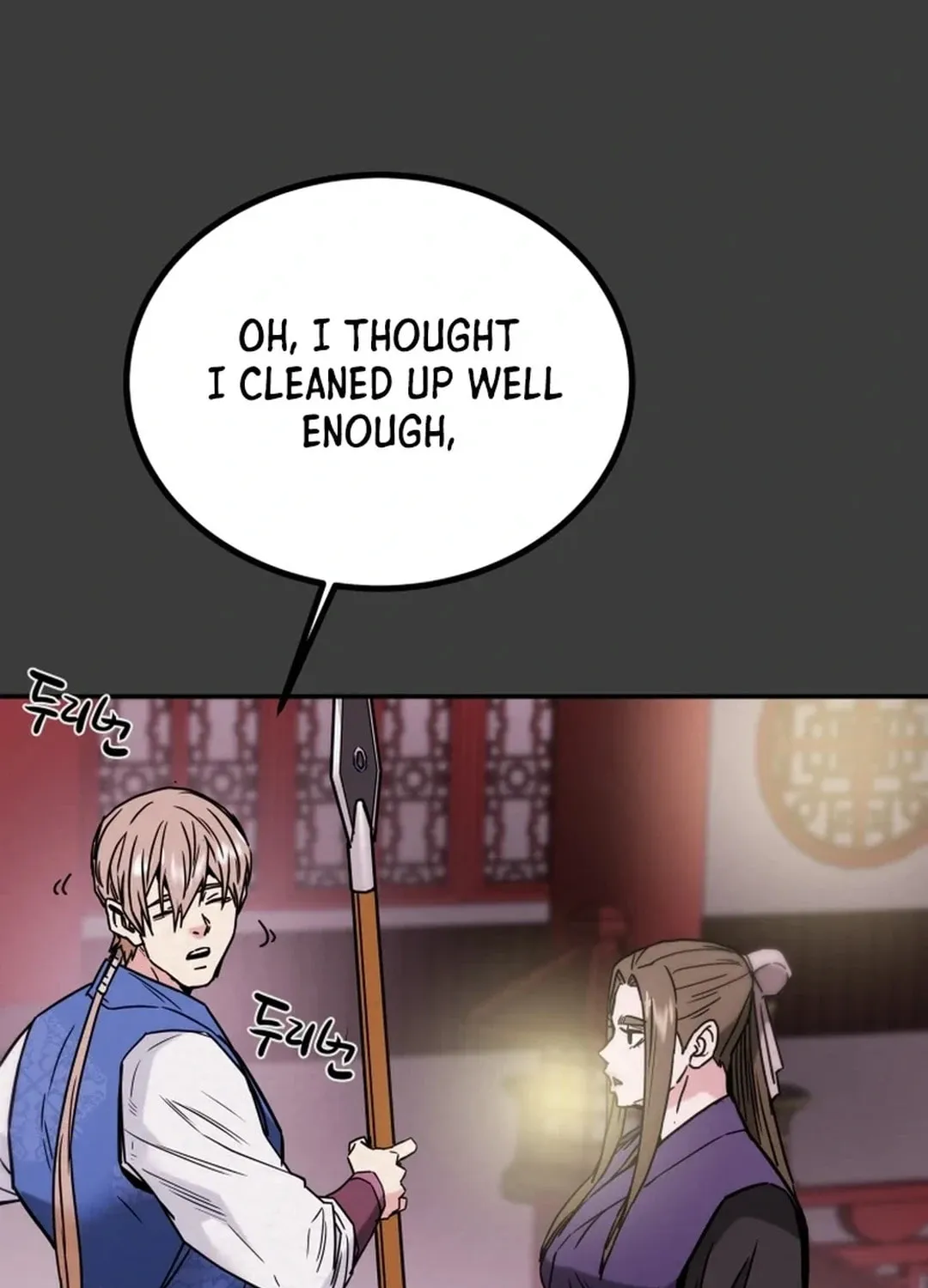 Read Heavenly Moon chapter 88 image 97 on Lezhin