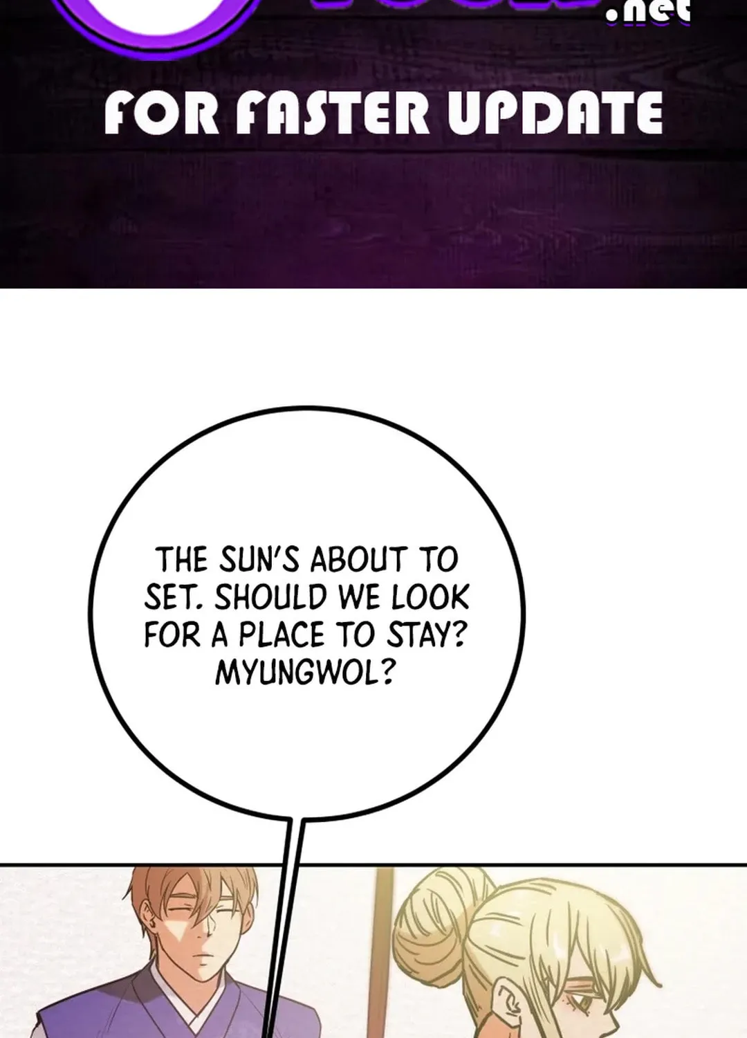 Read Heavenly Moon chapter 89 image 1 on Lezhin