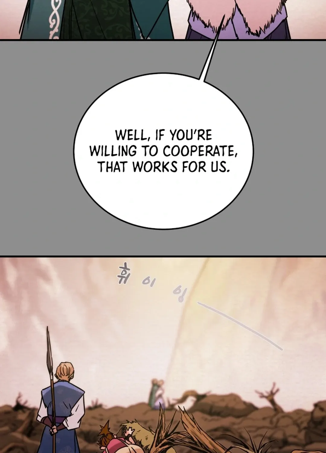 Read Heavenly Moon chapter 89 image 101 on Lezhin