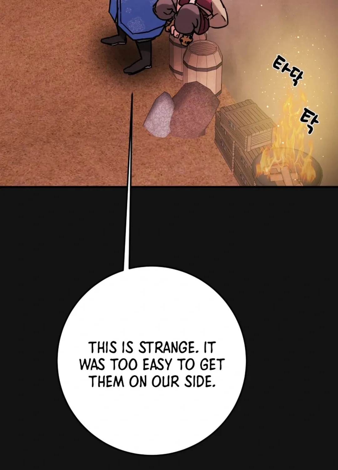 Read Heavenly Moon chapter 89 image 105 on Lezhin
