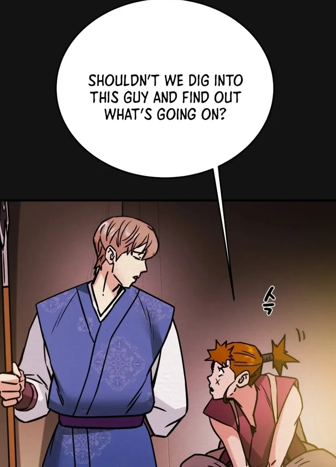 Read Heavenly Moon chapter 89 image 113 on Lezhin