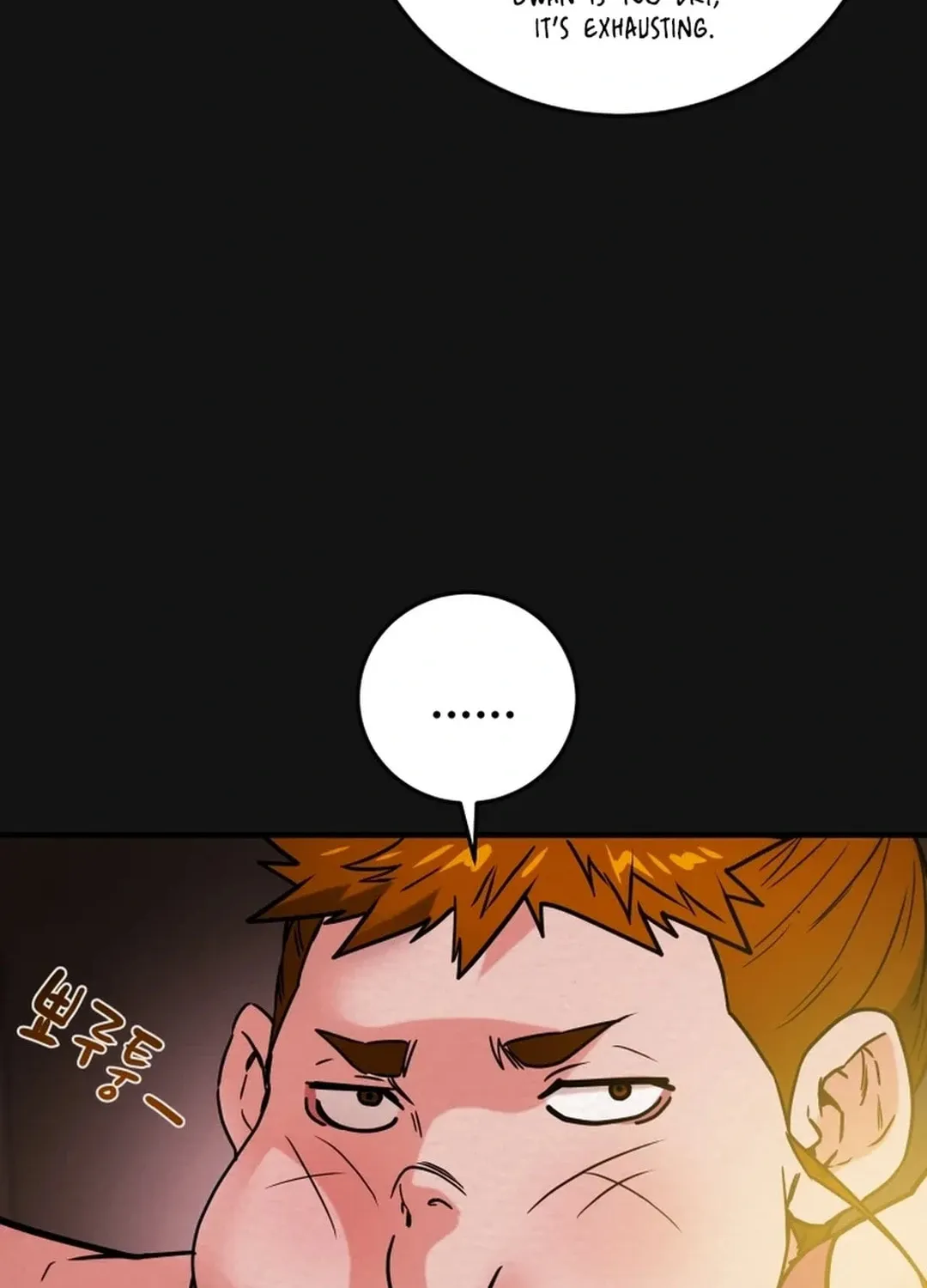 Read Heavenly Moon chapter 89 image 118 on Lezhin