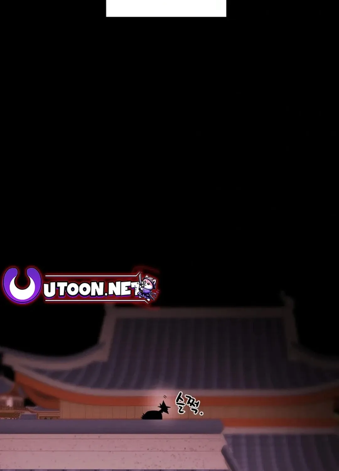 Read Heavenly Moon chapter 89 image 123 on Lezhin