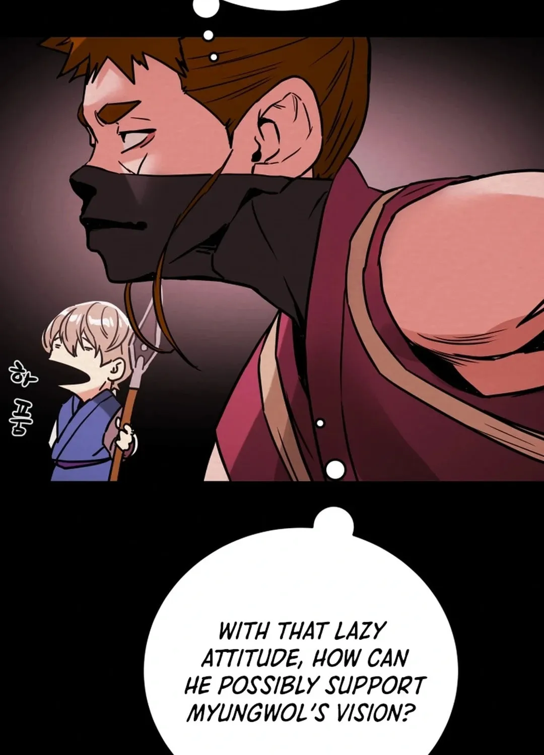 Read Heavenly Moon chapter 89 image 129 on Lezhin