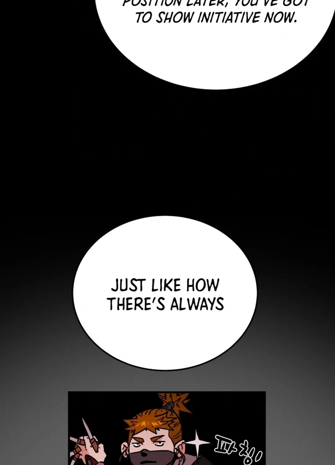 Read Heavenly Moon chapter 89 image 132 on Lezhin