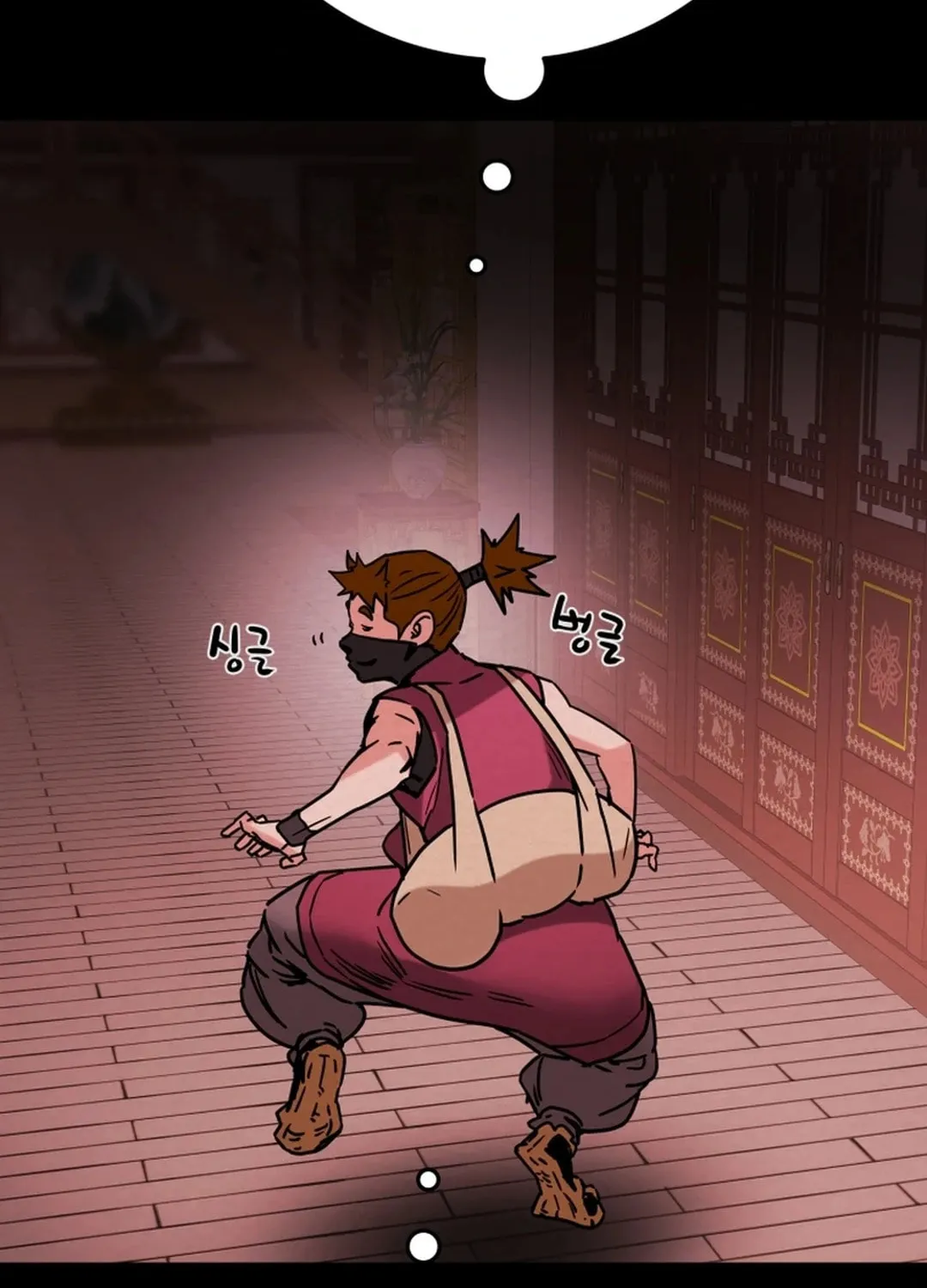 Read Heavenly Moon chapter 89 image 135 on Lezhin