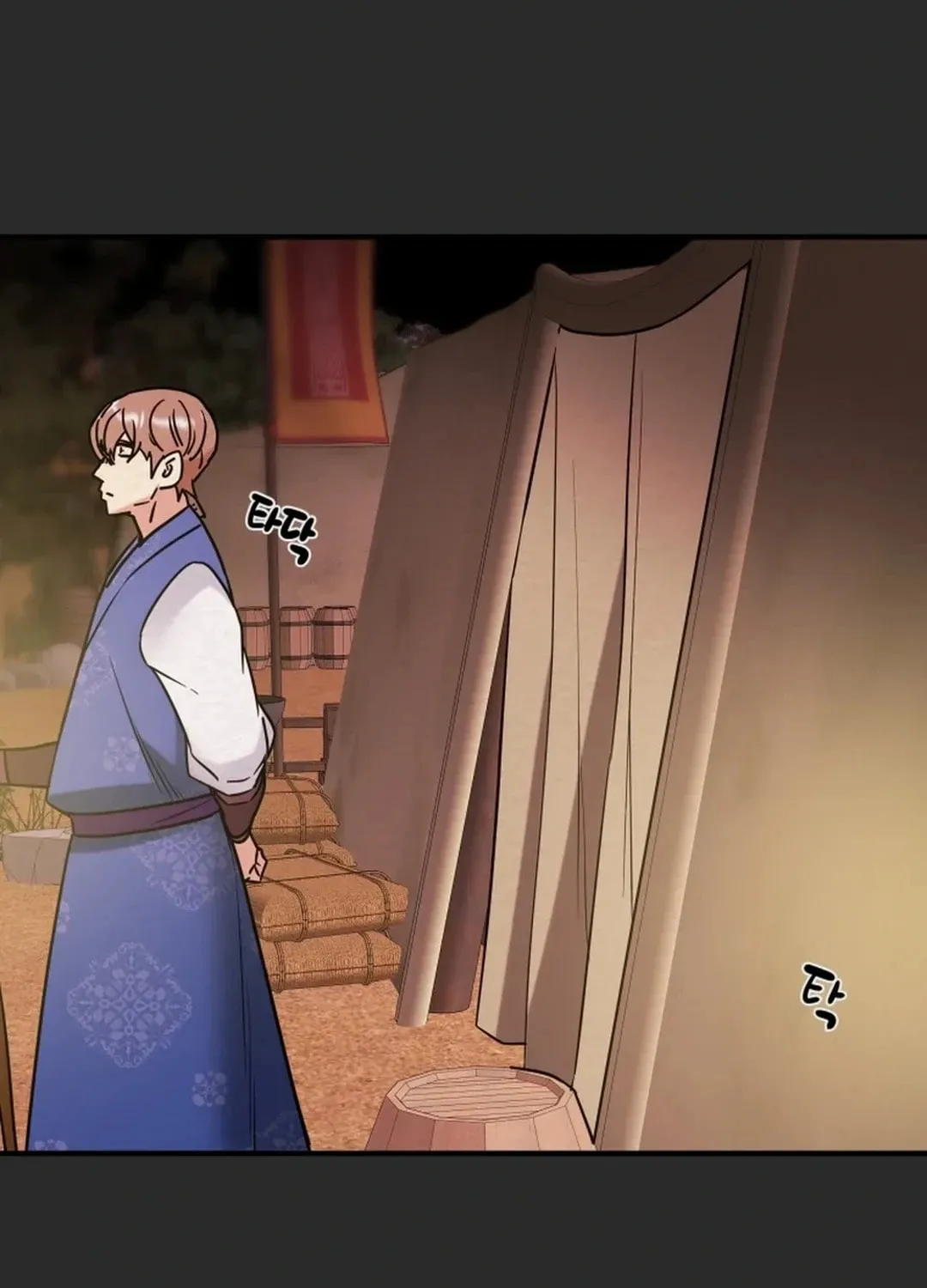 Read Heavenly Moon chapter 89 image 143 on Lezhin